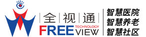 122cc太阳集成官网官网-聚焦智慧护理|融合医院信息化|拓展护理智能化