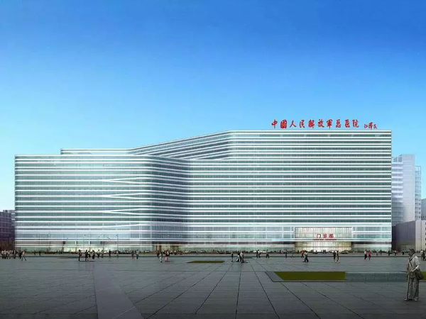 中国人民解放军总医院_gaitubao_600x450.png