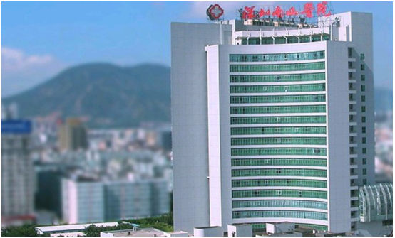 丽江南隐士民医院.png