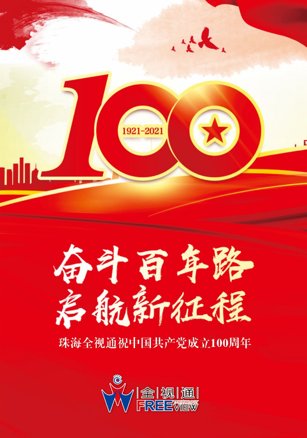 图片2_gaitubao_600x856.png