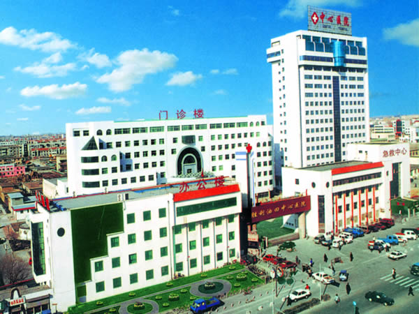 成功油田中心医院.jpg