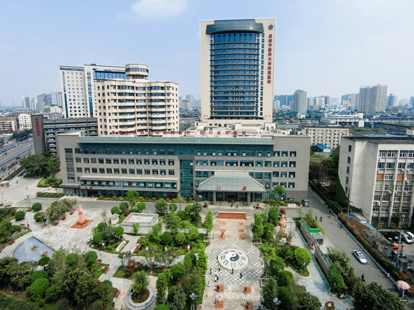 成都中医药大学从属医院-600.jpg