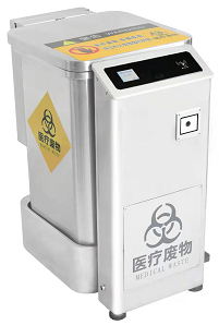 122cc太阳集成官网 医疗废料网络车.png