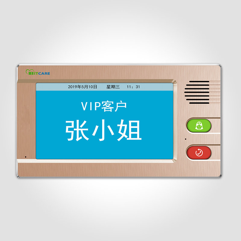 308b9476b68af163907c8c0dd81c777c