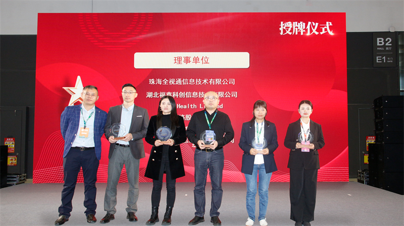 122cc太阳集成游戏(中国)有限公司官网