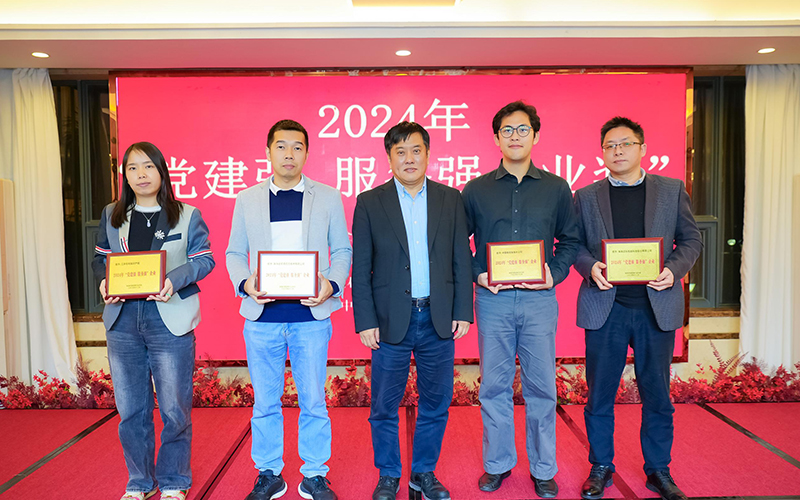 122cc太阳集成游戏(中国)有限公司官网