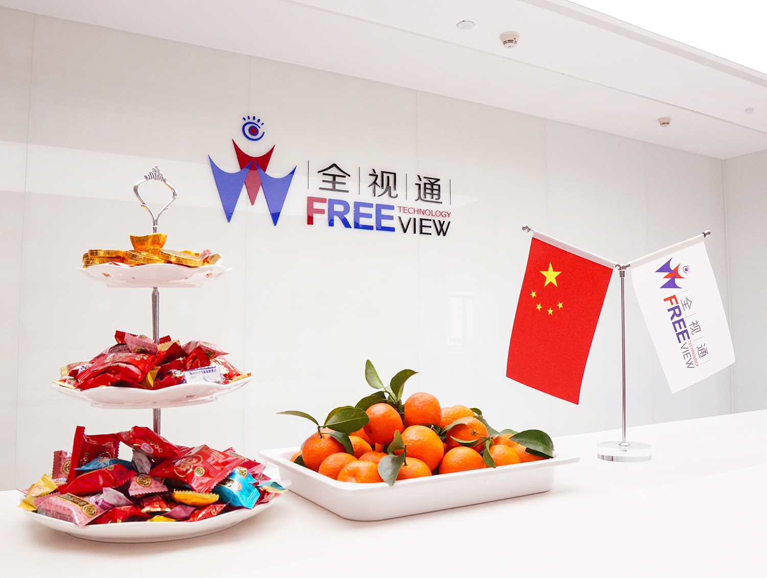 20260227150002_20487 122cc太阳集成游戏(中国)有限公司官网