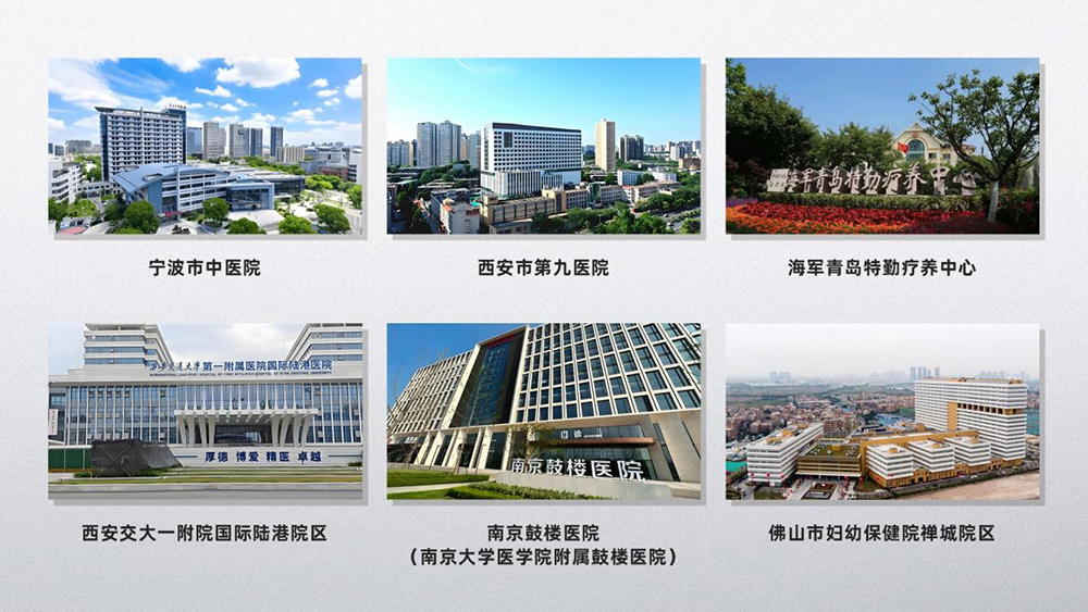 122cc太阳集成游戏(中国)有限公司官网