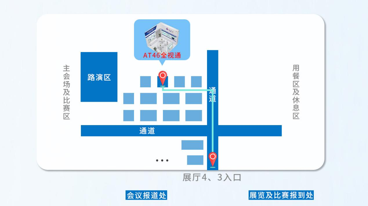 122cc太阳集成游戏(中国)有限公司官网