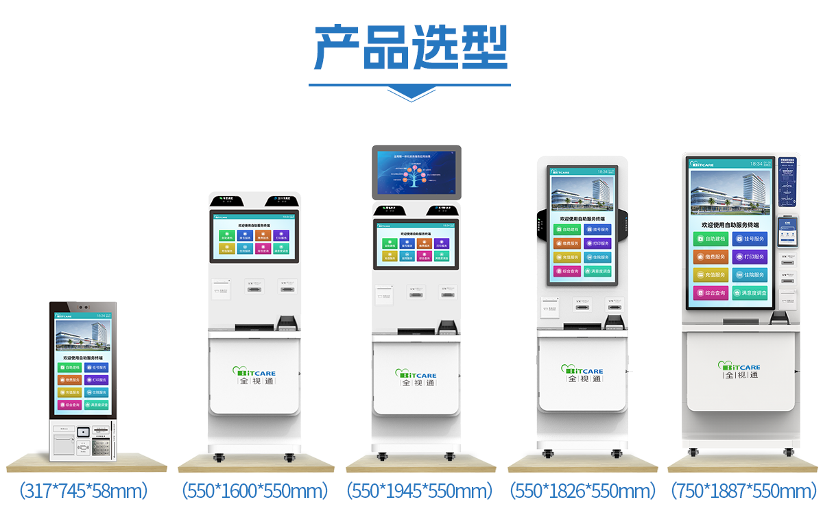 20260417113159_22615 122cc太阳集成游戏(中国)有限公司官网